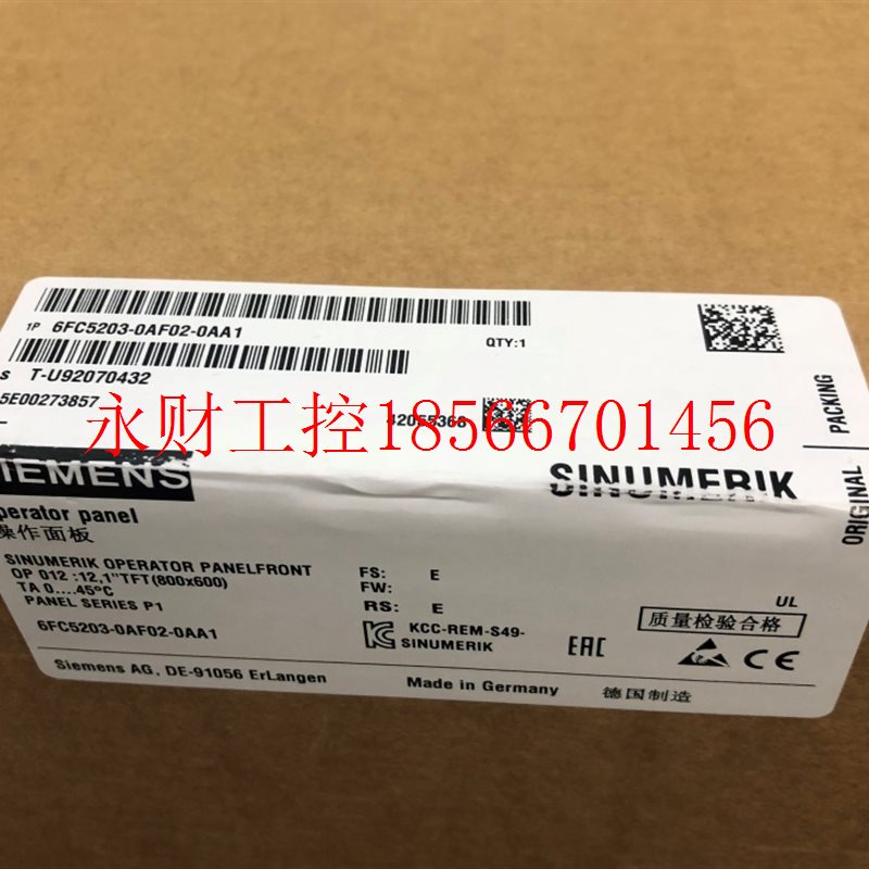 议价6FC5203-0AF02-0AA1 OAFO2-OAA1西门子现货前操作面板12.1￥