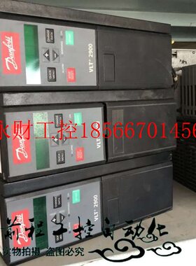 议价VLT2922PT4B20STR0DBF00A21C1 丹佛斯VLT2900变频器 VLT292￥