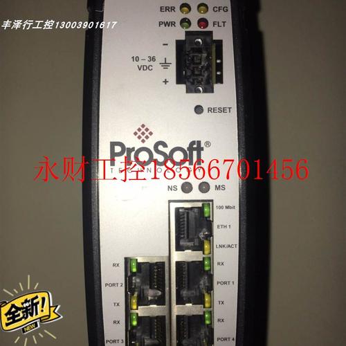 议价Prosoft ILX69-PBM 全新原装现货￥