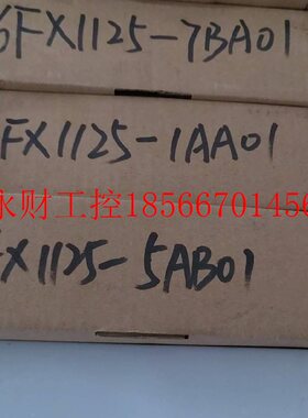 议价6FX1125OXL-1AA01 26FX1125-5AB01 6FX1128-1BA00 6X11A6F-￥