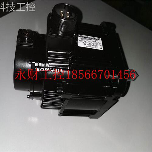 议价浩元科技GMGV-09AC61 S3M安GGSGMGV-09V-13A3C61伺服电机 ￥