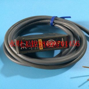 30E 议价北洋光电传感器回归发射PLX 403K PLX 3￥ 403W