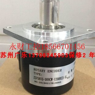 10C 102Z3 10B2.4B4M 工控I ￥ 编N 8SL5815 ZXF 议价浩元 5BLSWW