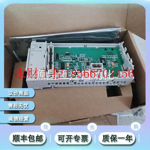 议价172JNN21032 施耐德 Modicon Momentum I/O 适配器￥