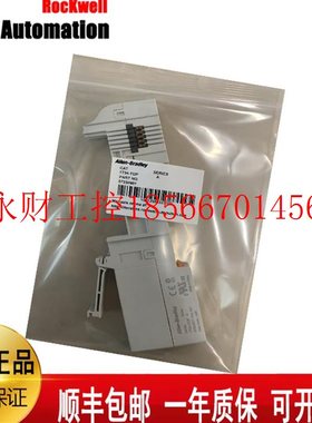 议价AB 1756-OF8   1756-CFM   1756-IF16 罗克韦尔控制模块￥