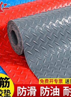 人仁pvc牛筋橡胶塑料厨房防滑地垫拉货车厢铺垫防水防油免洗可擦