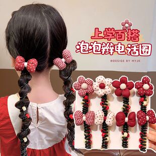 儿童电话线发圈花朵头绳领结女童安可拉红泡泡辫发绳编发神器头饰