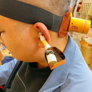 艾灸耳朵用的芦苇工具苇管器熏耳疗法耳鸣潮湿耳朵嗡嗡响耳温灸器