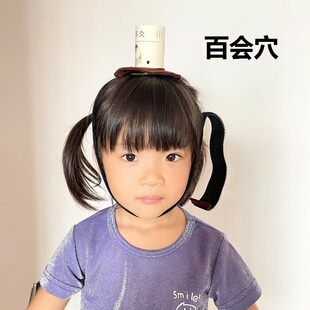 艾灸布套头顶百会穴儿童艾灸盒随身灸家用成人头部太阳穴全身通用