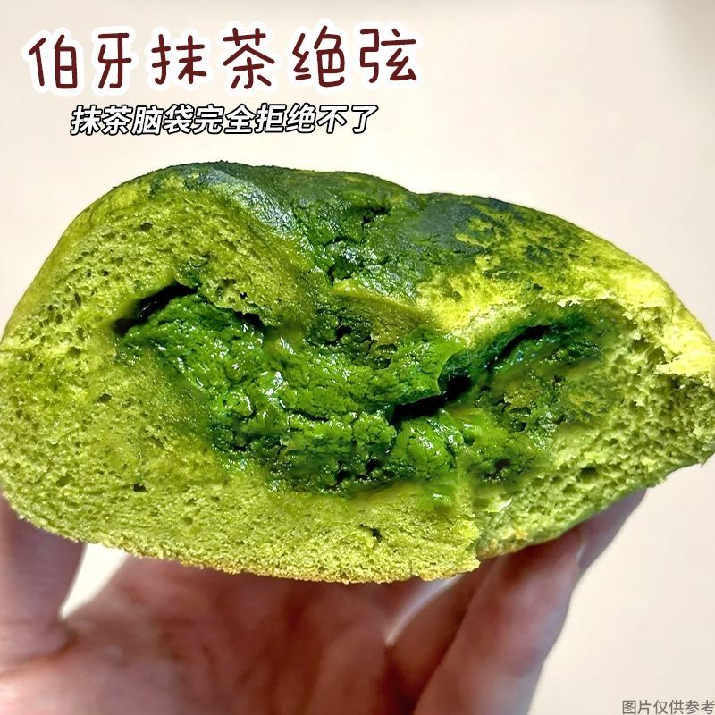 抹茶绝弦欧包全麦夹心面包