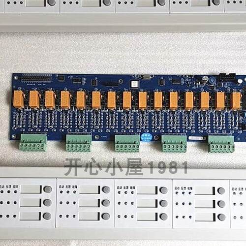 营口天成是TC5000主机专线盘 多线控制器现货
