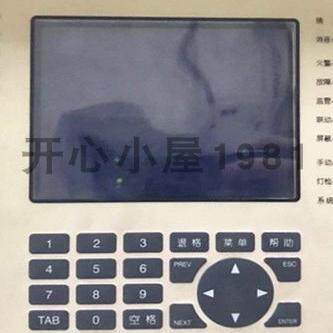 消防SD2000面板按键诺帝菲尔