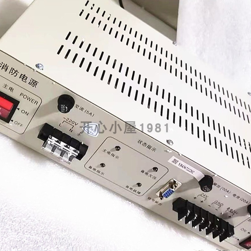 4366电源10安YKS4366现货