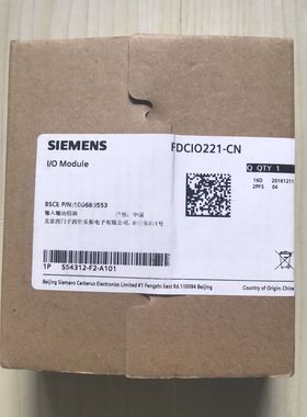 SIEMENS西门子FDCIO221-CN输入输出模块