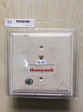 Honeywell霍尼韦尔TC910A1066输出模块 控制模块 原装 现货