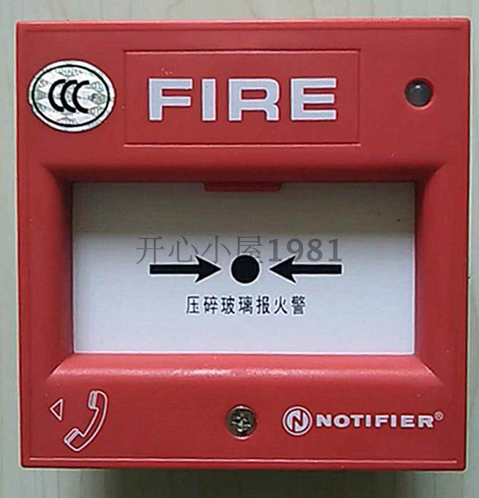 诺蒂菲尔notifier老m500k手动火灾报警按钮(不带电话插孔)现货