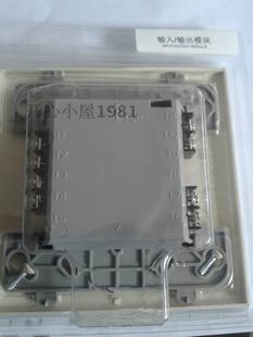 输入模块 Honeywell TC809B1008C JSM 微型监视模块 霍尼韦尔