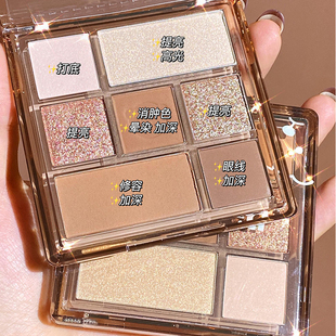 pinkbear皮可熊七色眼影面部综合盘修容提亮腮红眼影一体盘韩系