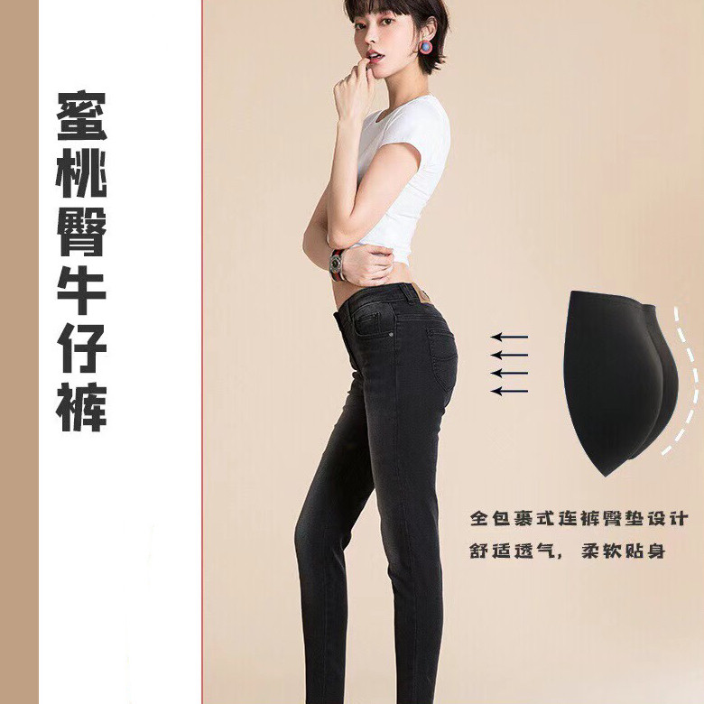 韩国letsdiet蜜桃臀牛仔裤魔术裤女高腰百搭修身弹力铅笔小黑裤子