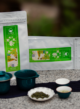 重庆好礼开州特产林下野放茶清香型明前散装绿茶高山茶叶袋装