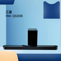Samsung/三星 HW-Q600F/QS700F/Q800D/Q930D/Q990D回音壁