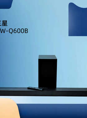 Samsung/三星 HW-Q600F/QS700F/Q800D/Q930D/Q990D回音壁