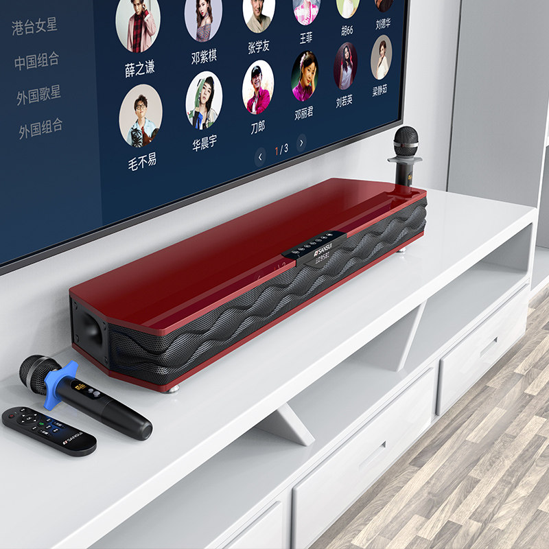 山水P200 AI智能家庭KTV音响套装卡拉OK点歌机家用唱歌多功能一体