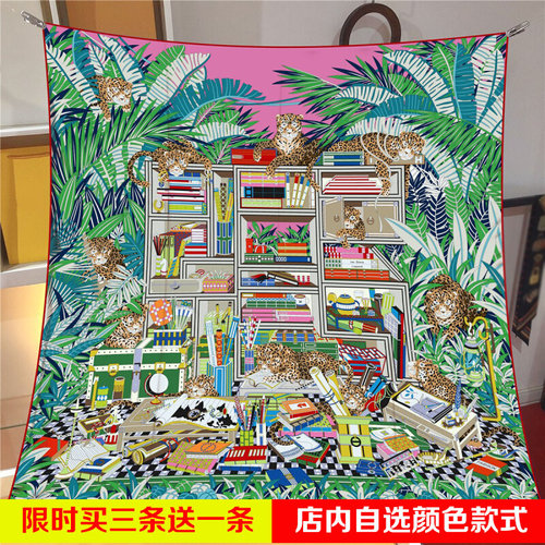 【十二花豹】裱画丝巾装饰画客厅卧室挂画90大P方巾丝巾围巾披肩
