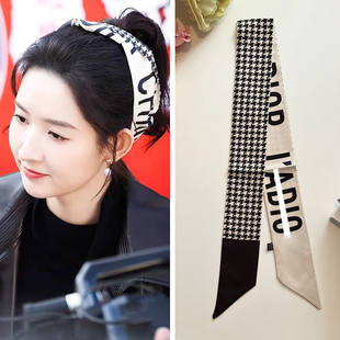 突然的喜欢王玉雯林欢儿同款发饰经典千鸟格黑色发带女长条小丝巾