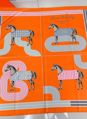 夏季薄款橙色丝巾大方巾时尚百搭海边沙滩巾头巾抹胸遮阳披肩女士