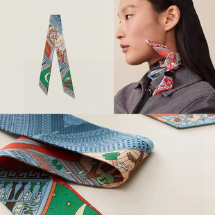 【奇珍异宝】2025新款春秋季斜纹绸仿真丝双面印花马车小丝巾飘带