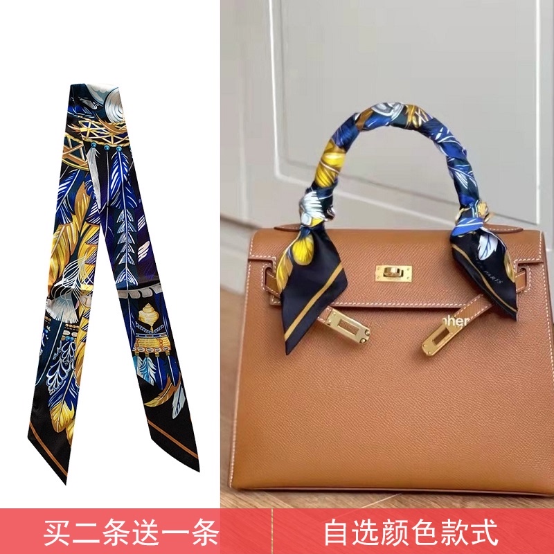 2021新款包包丝巾绑包丝带包带缠带绑带春秋O小长条领巾窄飘带围