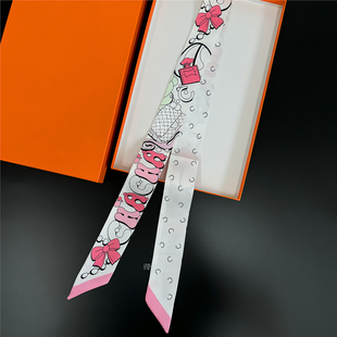 粉色少女心！粉白色简约撞色双面花纹长条小丝巾飘带装饰领巾围巾