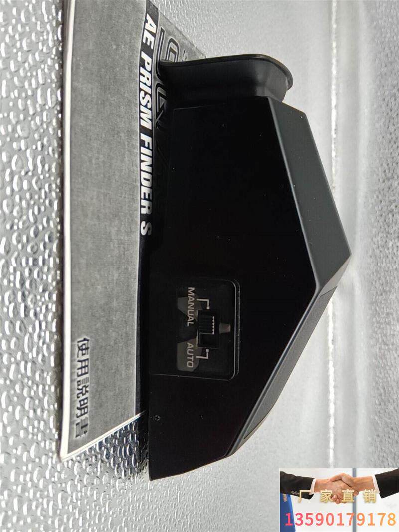 勃朗尼卡sqa sqai专用原厂测光顶询价