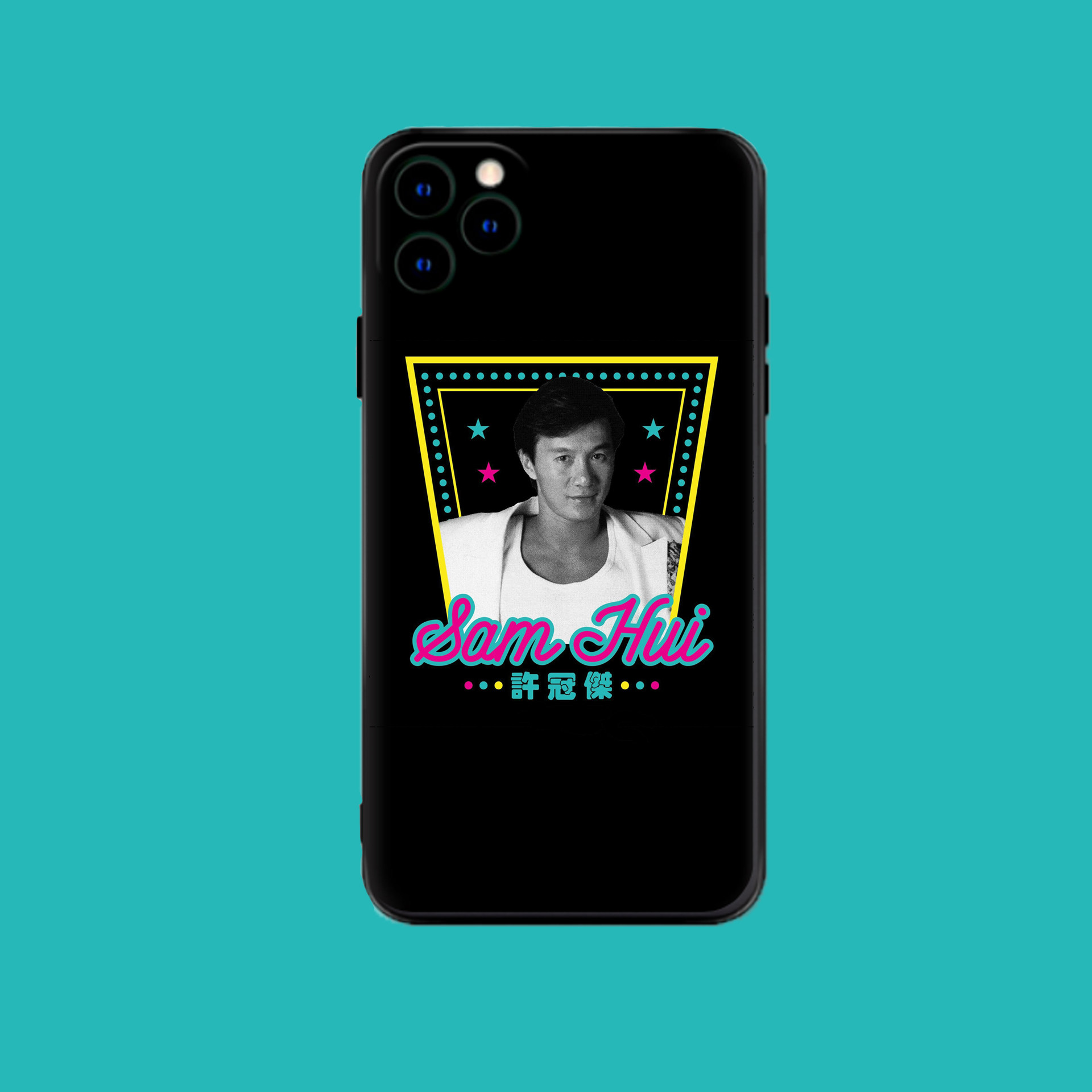 金毛玲原创｜许冠杰手机壳复古港风磨砂软壳全包适用iphone/安