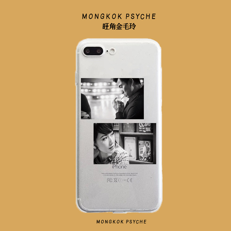 金毛玲原创｜金宵大厦TVB港风陈山聪李施嬅情侣手机壳