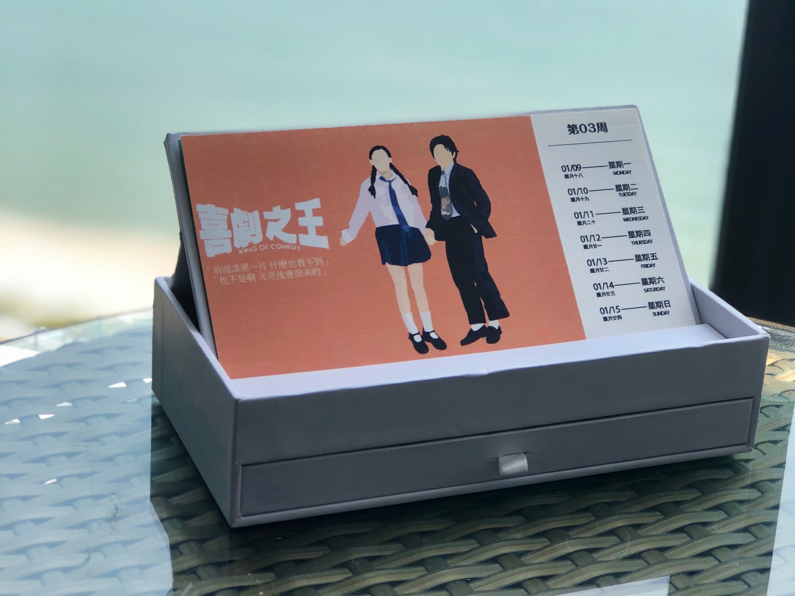 香港电影周历周星驰张国荣港风