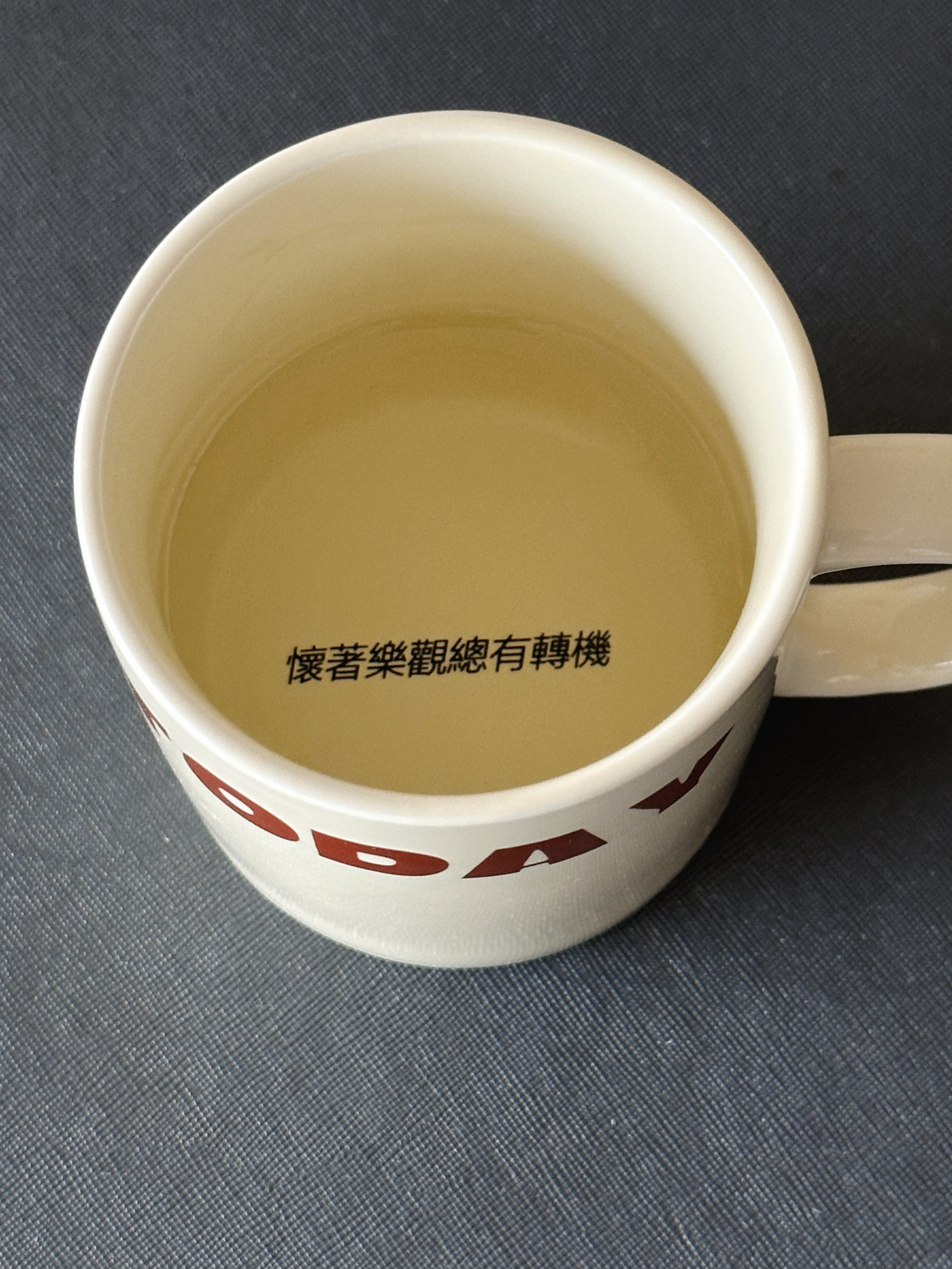 陈奕迅陶瓷粤语歌繁体英文杯子
