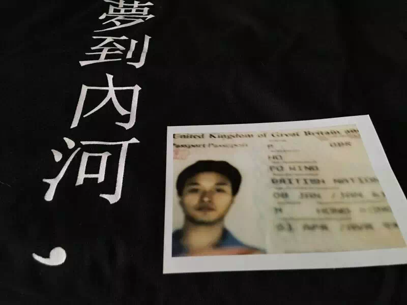 【金毛玲原创】张国荣 梦到内河 概念款 T恤 短袖 男女 文艺同款