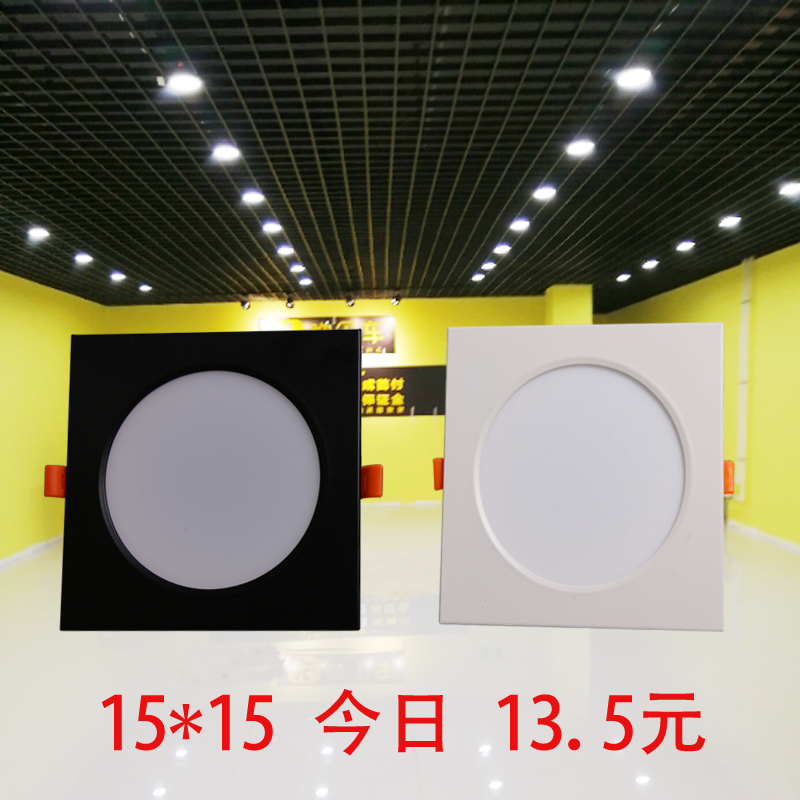 黑色格柵專用led筒燈10X10嵌入式鋁15X15方形葡萄架吊頂筒燈射燈