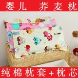 Летняя хлопковая подушка для младенца для новорожденных, 0-1 лет