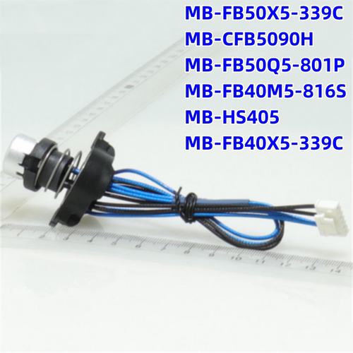 美的MB-CFB4080HL电饭煲主温控器