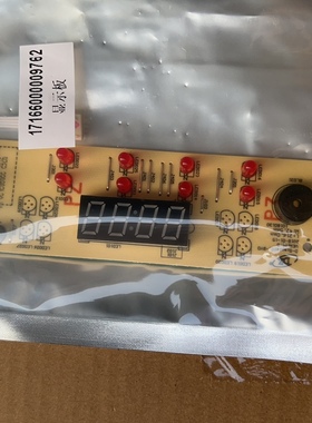 美的电磁炉C21-RT21E01显示板控制板D-Simple101-BYD触摸le102  3