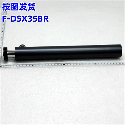 美的F-DSX35BR塑料扇立柱组件