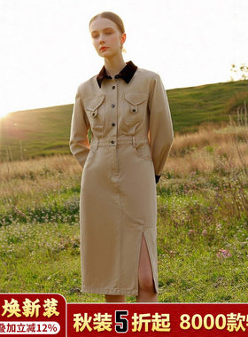 专柜价499【DS】撞色翻领收腰显瘦连衣裙品牌撤柜25秋长袖裙子女