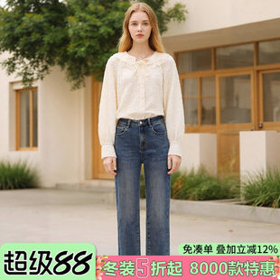 007品牌折扣店25冬新款 显瘦牛仔裤 通勤风直筒修身 休闲长裤