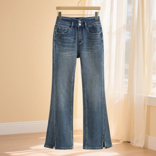 007品牌折扣店25秋休闲长裤 两粒扣高腰微喇开叉阔腿牛仔裤 紫