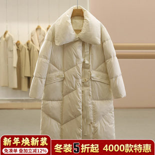 高充绒量239克 90白鸭绒 羽绒服防风加厚外套 新Z 专柜价1099