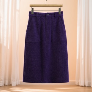 显瘦半身裙007品牌折扣店25冬新款 高腰包臀修身 A字型裙子女 度