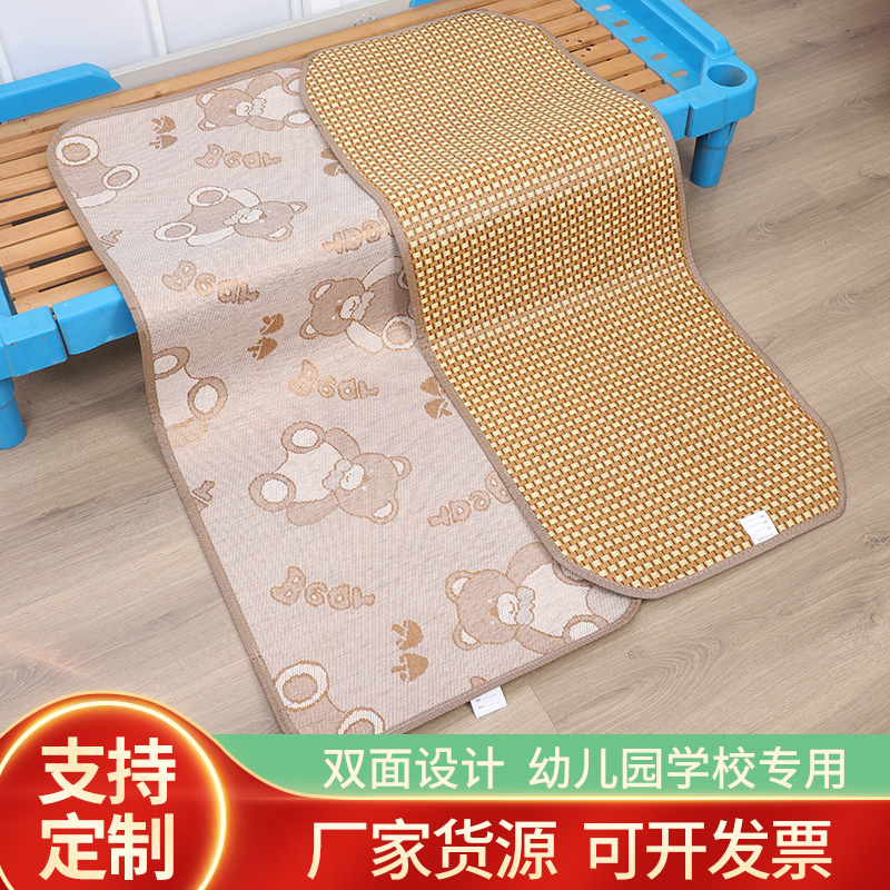 儿童凉席学生宿舍单人藤席